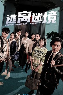 2012中文字幕高清免费看