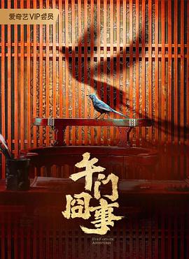 擦妹妹导航