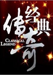 疼爱里面第八集在线观看