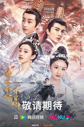 姉汁2全集无修在线观看212